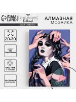 Алмазная мозаика с частичным заполнением Уэнсдей