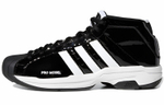 Кроссовки Adidas Pro Model 2G