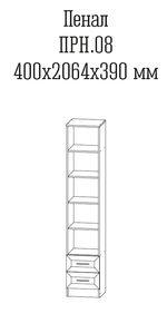 Принцесса 08 Шкаф-пенал (ЦРК.ПРН.08) рамка