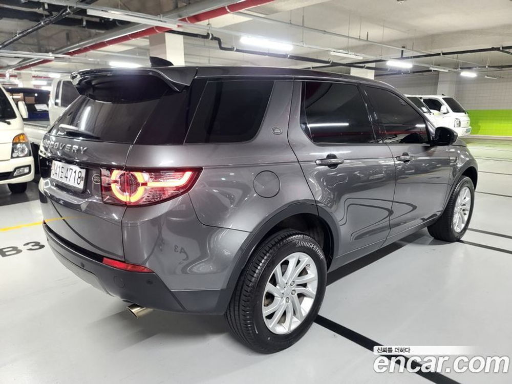 Land Rover Discovery Sports 2.0 TD4 SE (12.2019)