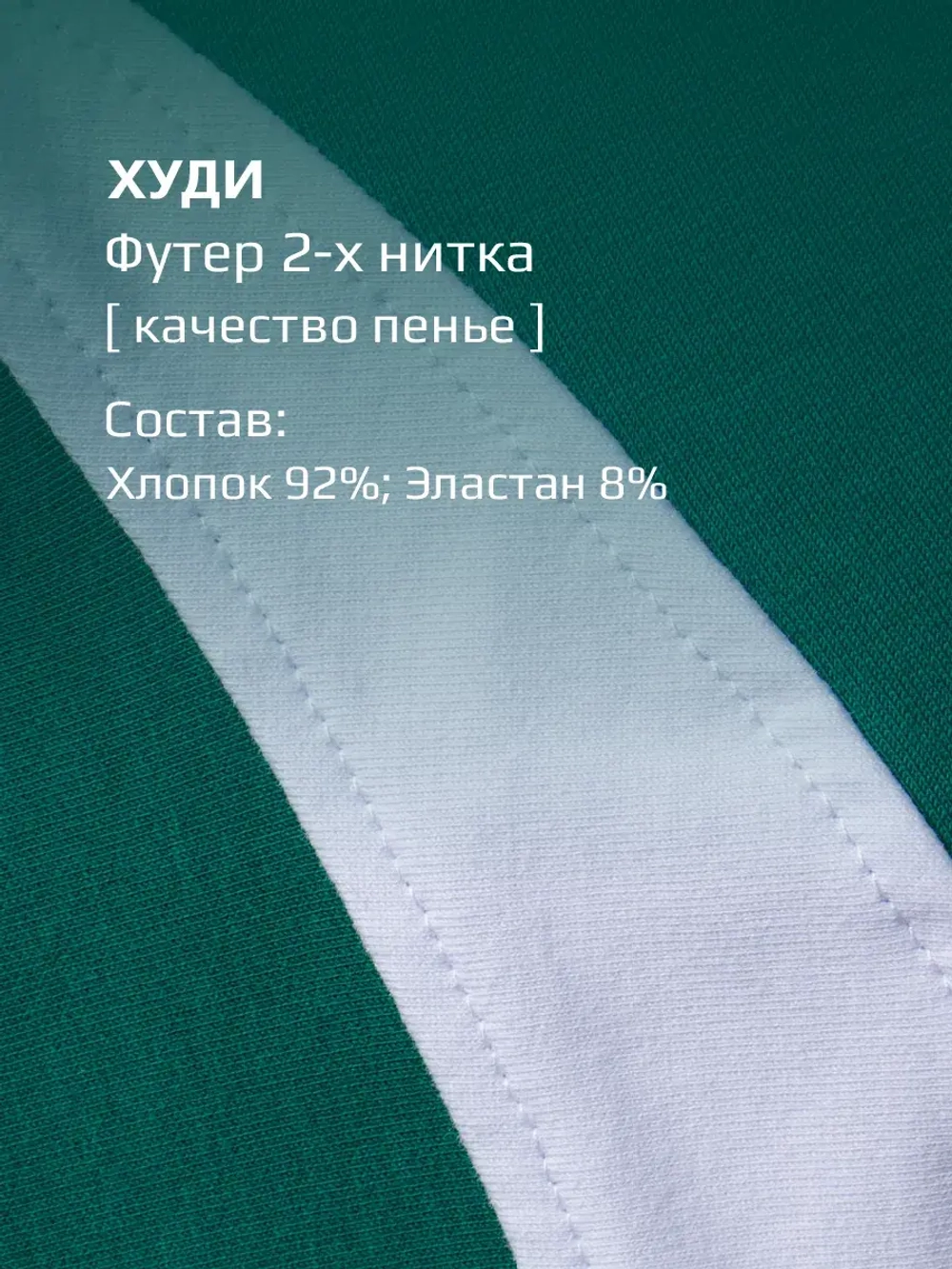 Спортивный костюм для девочки в школу