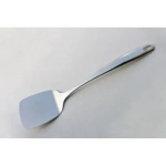 Лопатка нерж 34см Chef ТМ Appetite