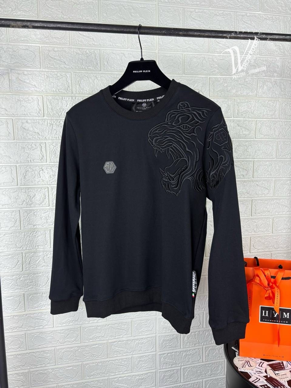 Кофта с длинными рукавами Philipp Plein интересной вариации “Tiger Series”