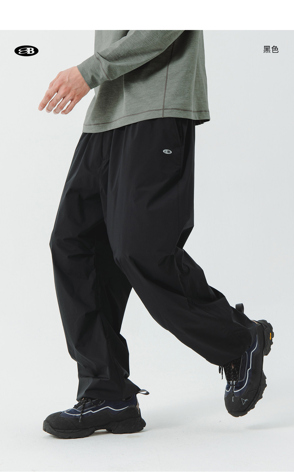 Брюки Nothomme Blue Spring/Summer Ultra-Light Ultra-Thin Antibacterial Casual Pants Outdoor Lightweight Parachute