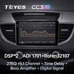 Teyes CC3 2K 10,2"для Honda CR-V 2011-2018