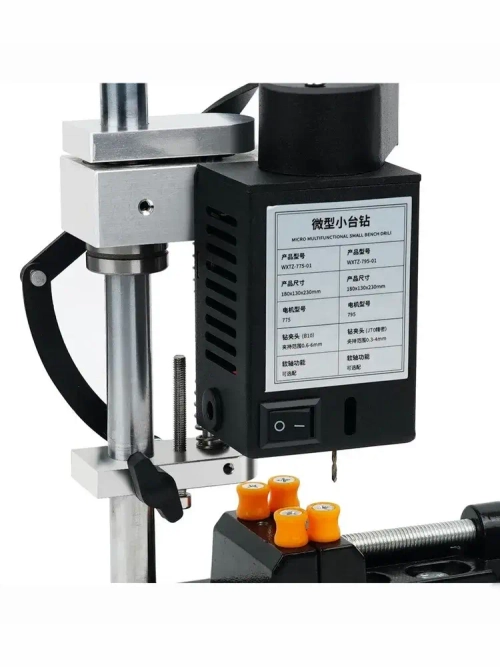 Многофункциональный мини-сверлильный станок для точного сверления дерева, металла и пластика