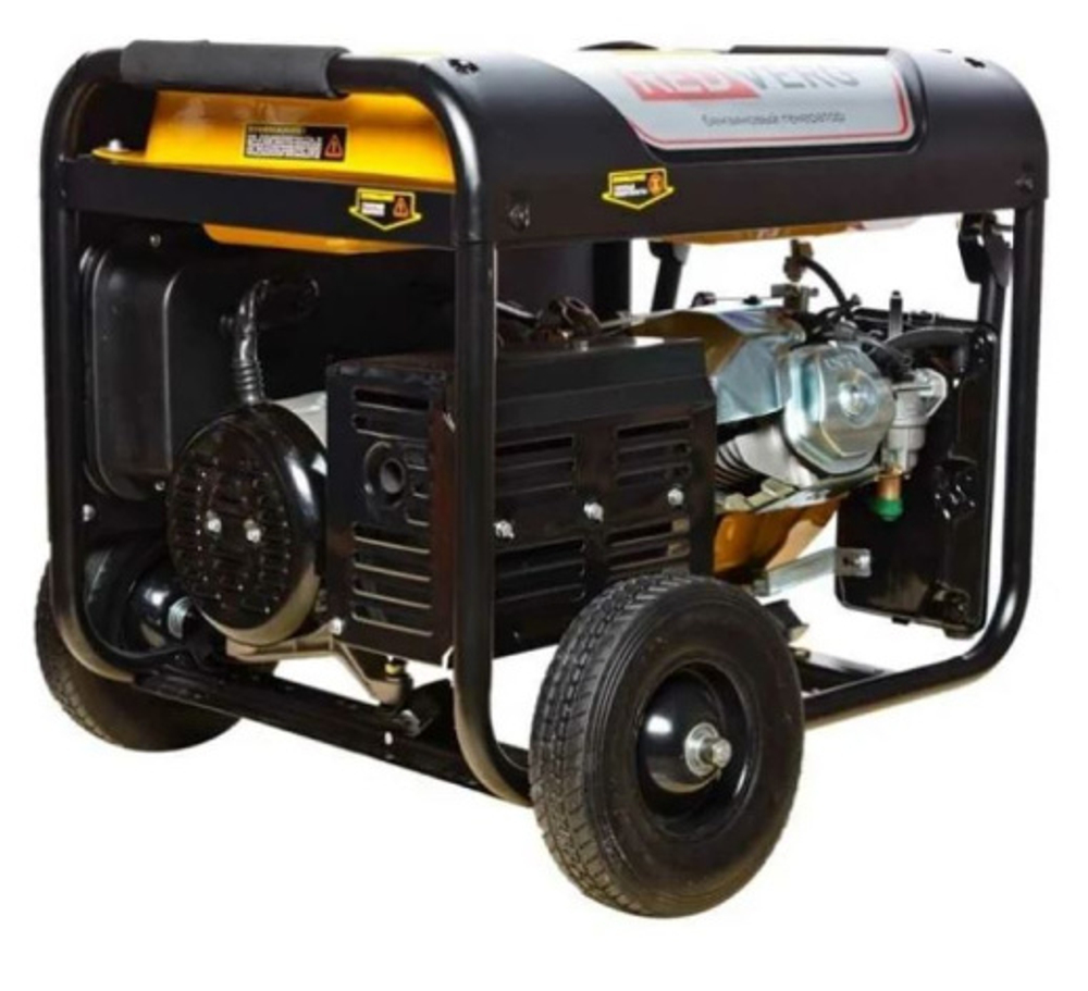 Генератор бензиновый REDVERG RD-G8000EN