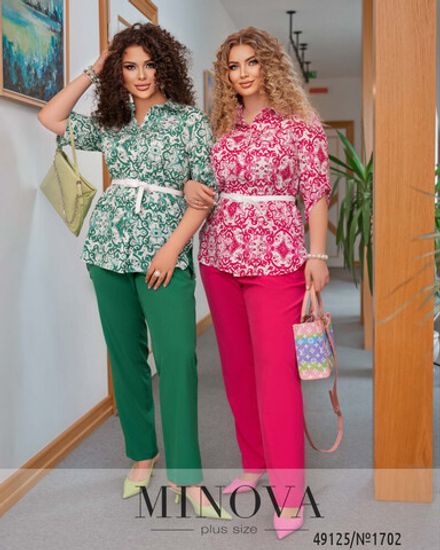 Костюм 1702-зеленый Minova Фото 2