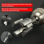 2 шт. Интегрированный инструмент для нарезания внутренней и внешней резьбы для водопроводных труб PPR диаметром 1/2 и 3/4 дюйма