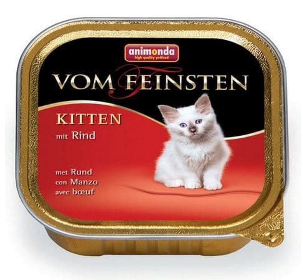 Animonda Консервы VOM FEINSTEN KITTEN с говядиной  д/котят (100г)