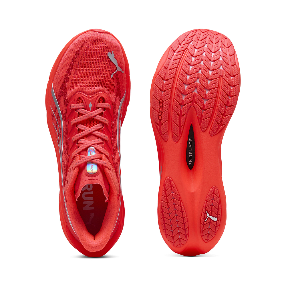 Мужская ветровка PUMA Deviate NITRO 4