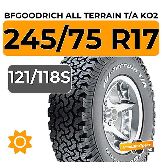 BFGoodrich All Terrain T/A KO2 245/75 R17C 121/118S XL
