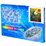 Алмазная мозаика Alingar, на подрамнике, с полным заполнением, (глянц), 20х30 см, 20 цветов, "В подсолнухах"