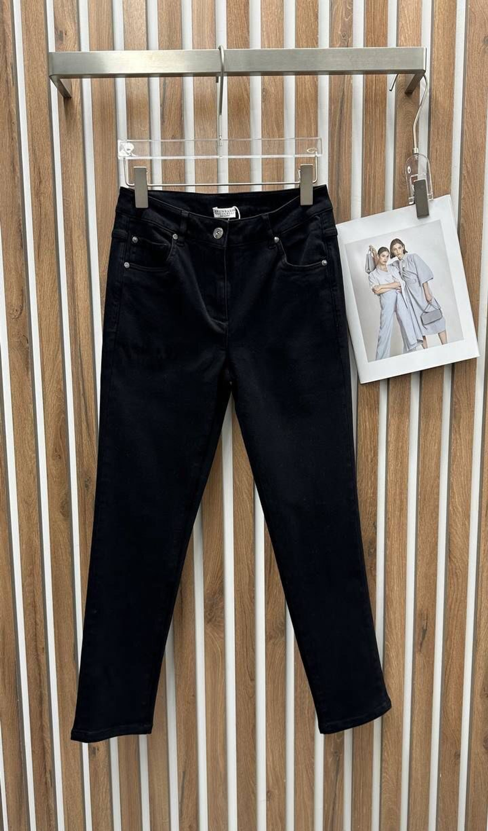 Джинсы Brunello Cucinelli, арт. 458015214