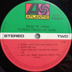 Flower Travelling Band / Made In Japan (LP)