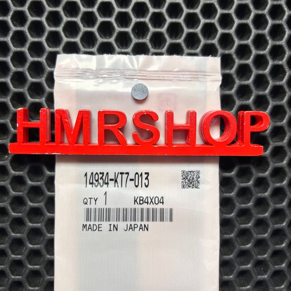 Honda Шайба регулировочная 7.5мм 202 14934-KT7-013