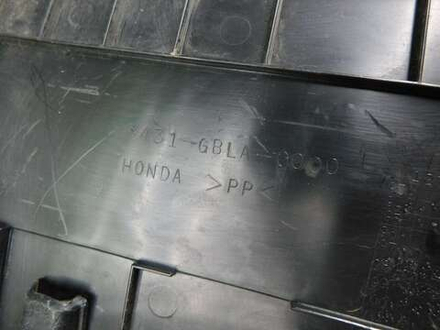 Пластик нижний Honda Dio AF35, AF34 Cesta 6431-GBLA-0000 031960