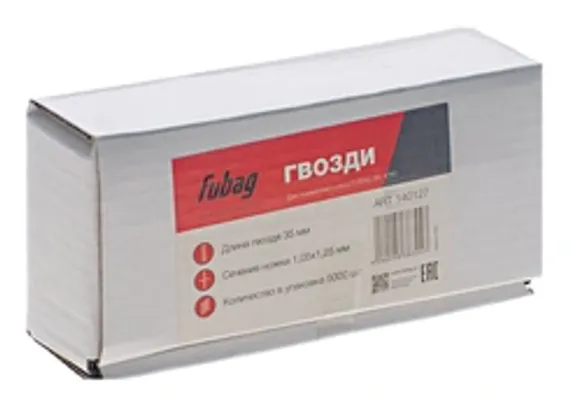Гвозди для пневмопистолета Fubag N 90 (кольцевая накатка)