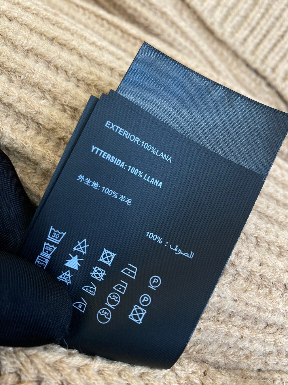 Prada Jacket
