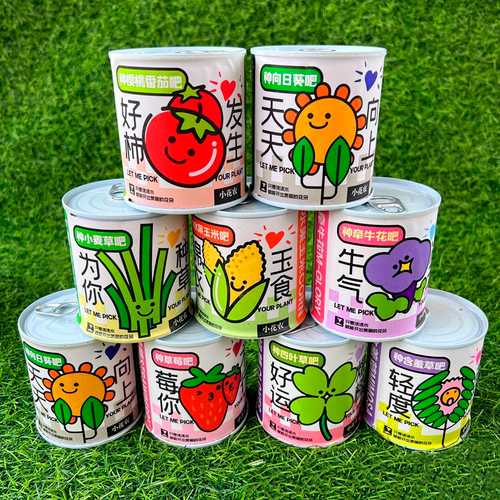 Набор для выращивания растений "Vegetables"