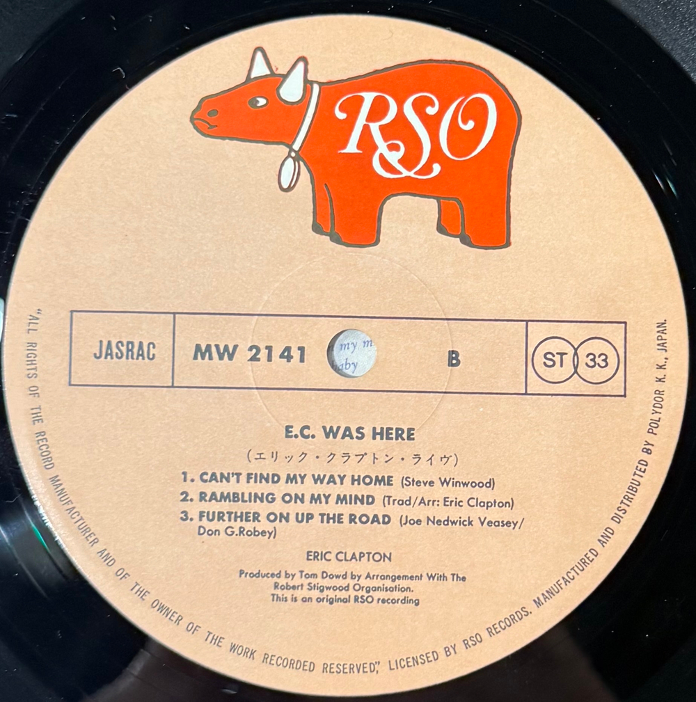 Виниловая пластинка Eric Clapton ‎– E.C. Was Here LP