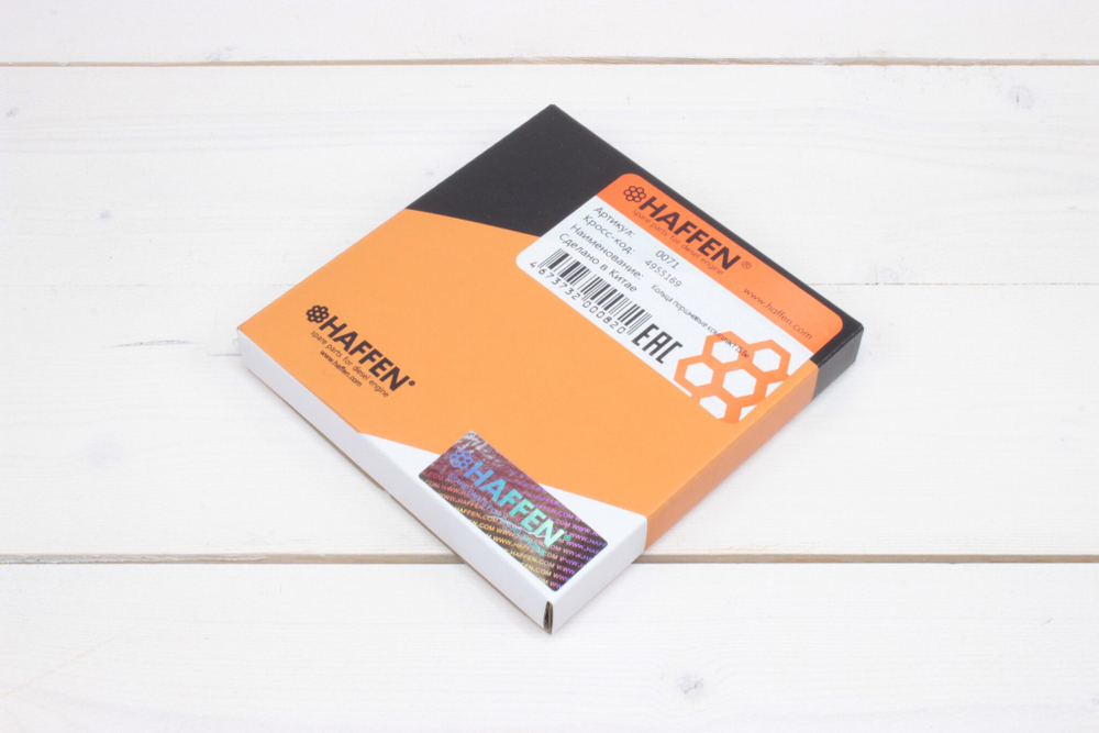 Кольцо поршневое Cummins ISBe комплект 3шт. на 1 поршень 0071 /3971297,3976339,4932801,3970519/