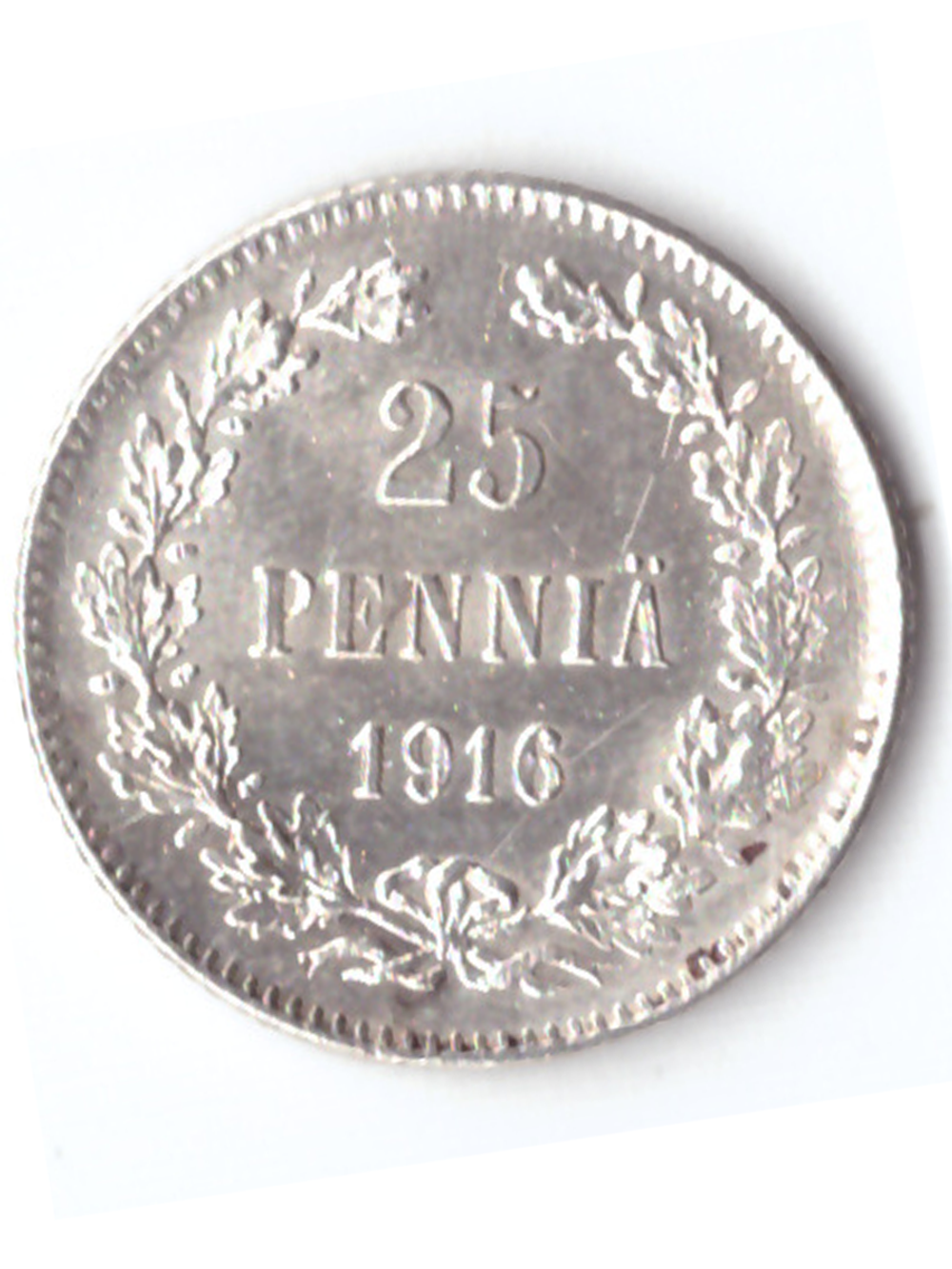25 пенни 1916 S Россия для Финляндии XF