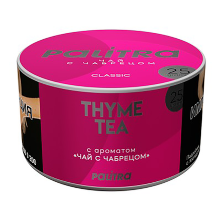 Palitra - Thyme Tea (Чай с чабрецом) 25 гр.