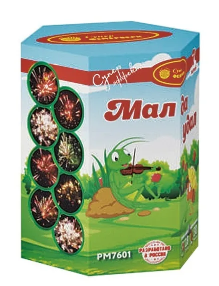 Мал да удал 0,8'' х 7 PМ7601