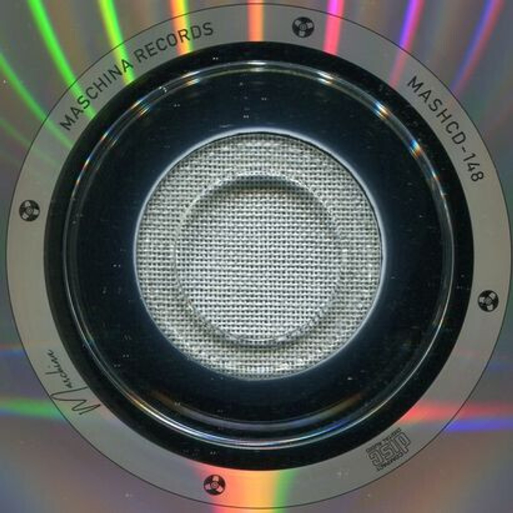 CD: КИНО — «Спасём Мир» (1986/2022)