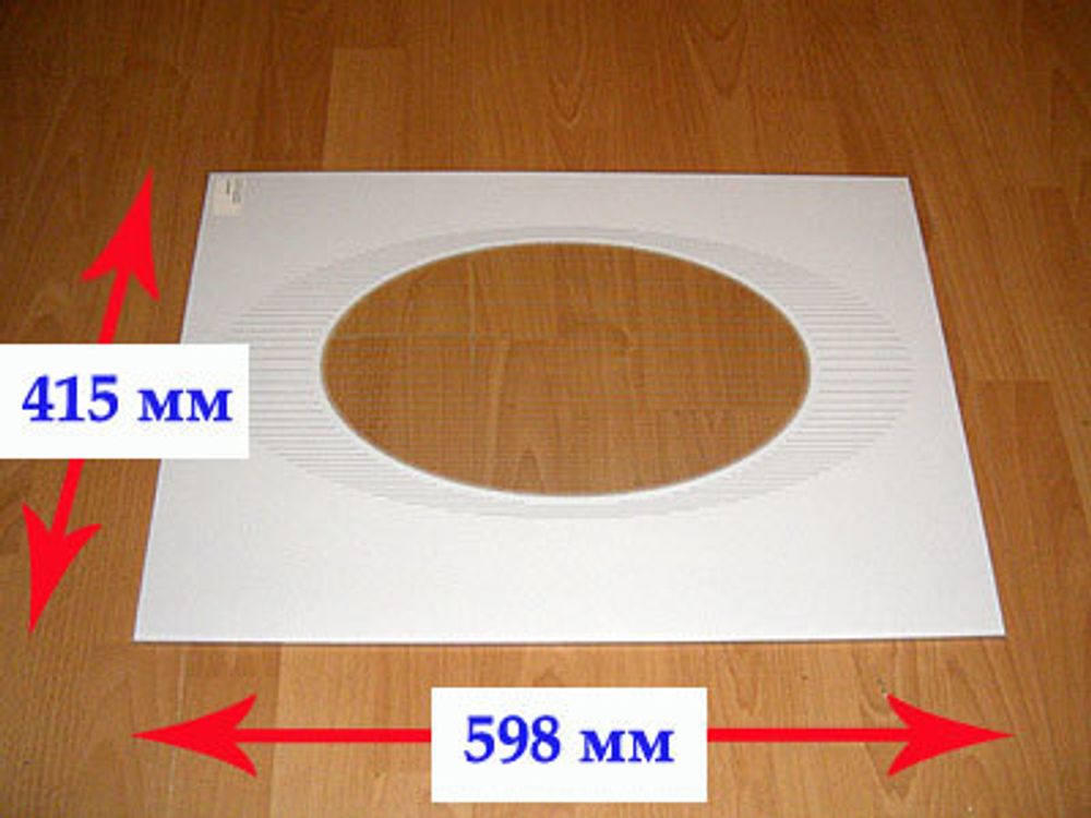 Стекло духовки наружное панорамное для газовой плиты Гефест ПГ 1100
