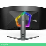 Игровой монитор AOC Agon Pro AG456UCZD