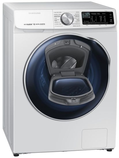 Стиральная машина Samsung WD10N64PR2W/LP