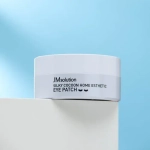 Патчи гидрогелевые с протеинами шёлка JM SOLUTION Silky Cocoon Home Esthetic Eye Patch (60шт)