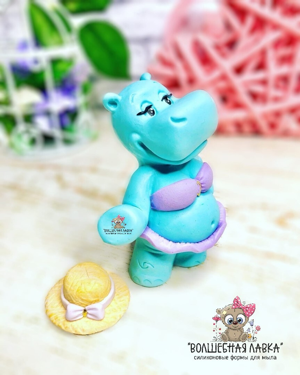 Силиконовая форма Бегемотик дамочка