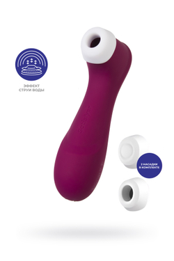 Вакуумный стимулятор клитора Satisfyer Pro 2 Generation 3, красный