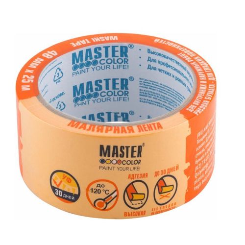 Лента малярная 48 мм 25 м для деликатных поверхностей на рисовой бумаге золотистая Master Color