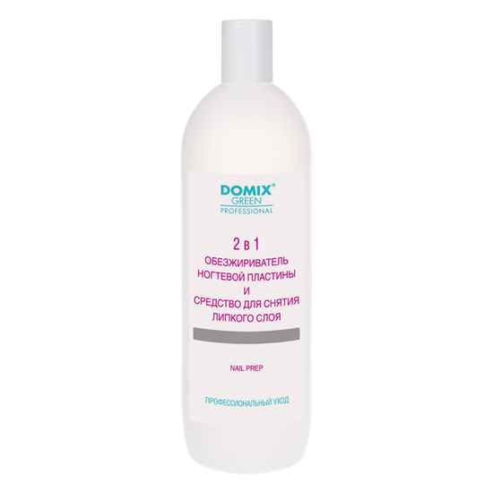 Обезжириватель ногтевой пластины и средство для снятия липкого слоя DOMIX  NAIL PREP 2 в 1 1000 мл.