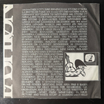 Fashion ‎– Fabrique (США 1982г.) Promo Т