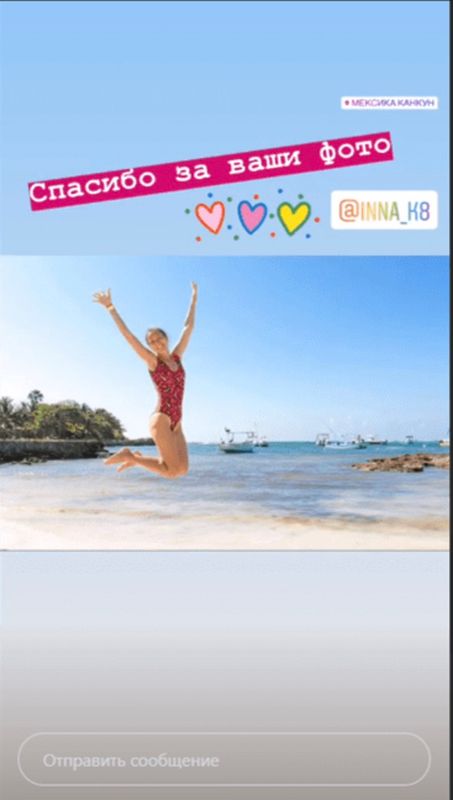 отзыв №30 Купальники в интернет-магазине HappyLadyShop отзыв №30 Купальники в интернет-магазине HappyLadyShop