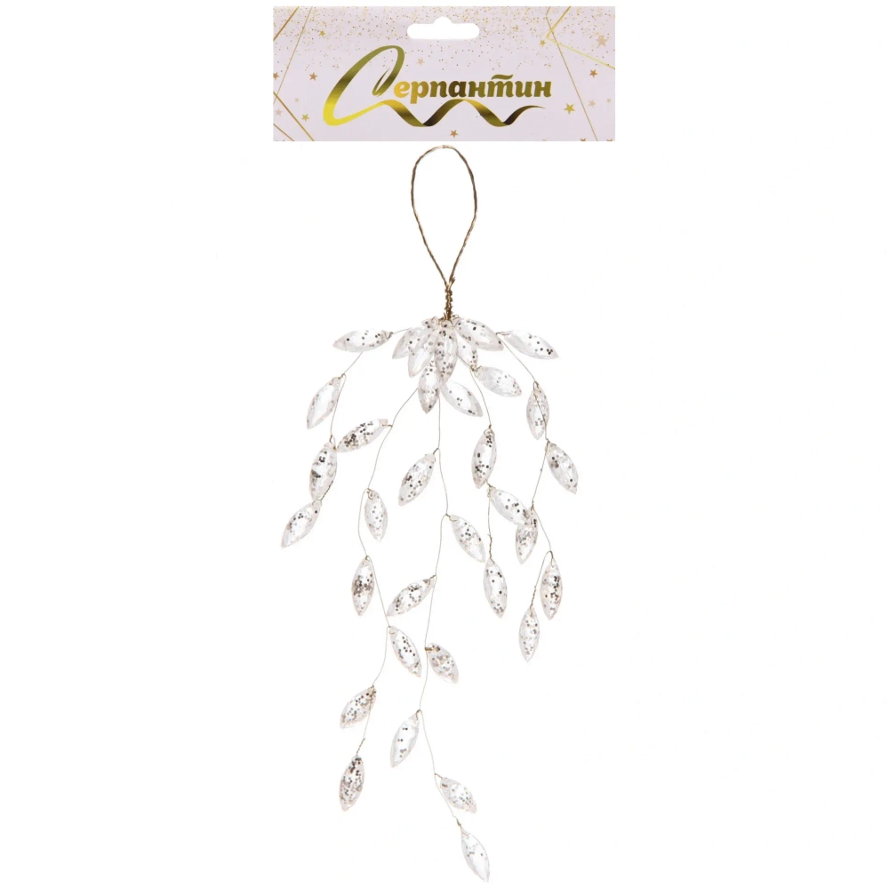 Ветка декоративная «Шарм» 27 см, Золотой блеск