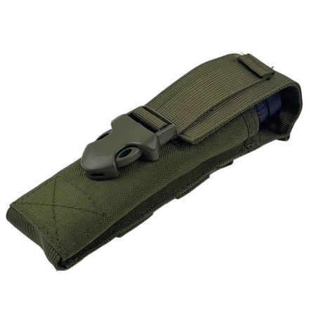 Подсумки тактические