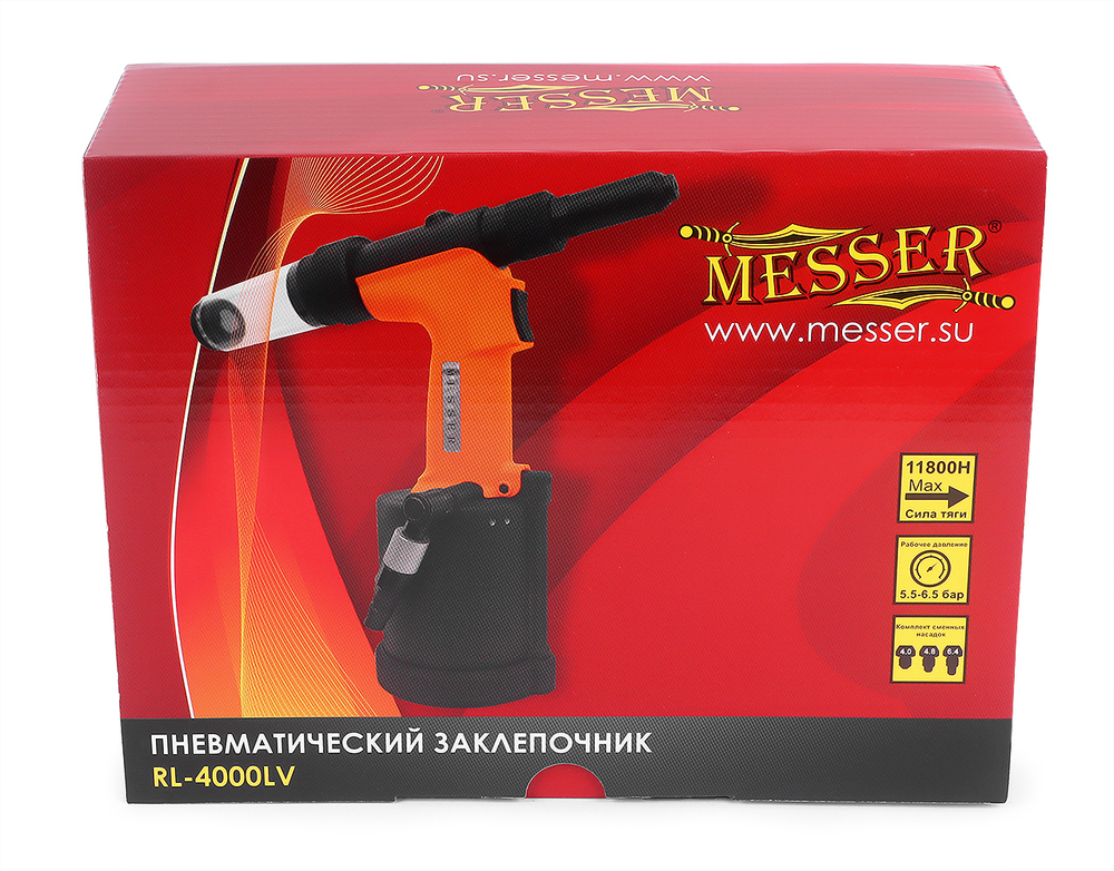 Пневматический заклепочник MESSER RL-4000LV для вытяжных заклепок (4,0 - 6,4 мм)