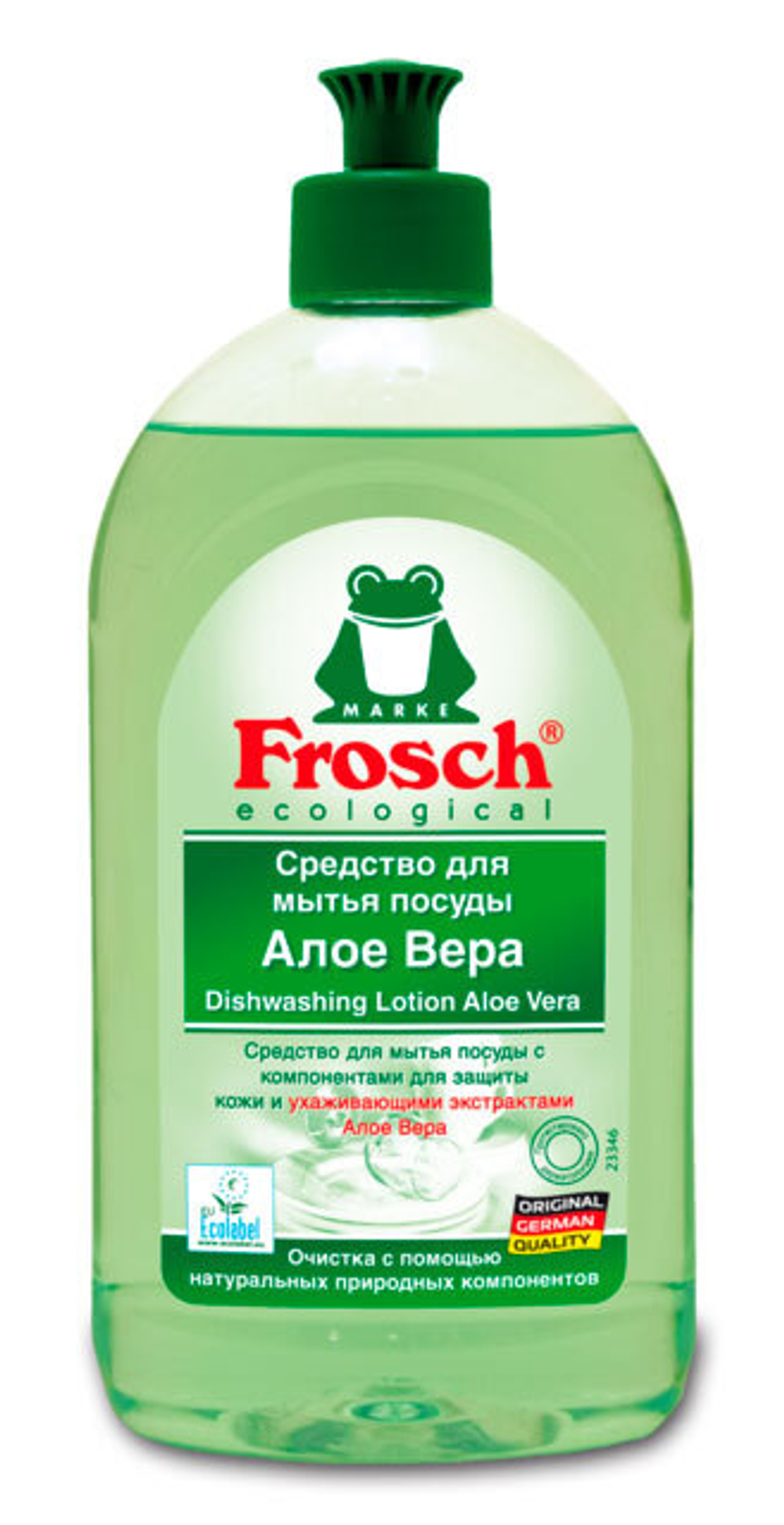 Гель для  посуды Frosch  алоэ 0,5л.