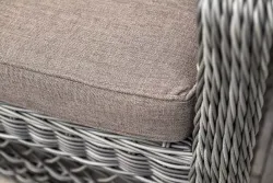 "Гранд Латте" лаунж-зона из искусственного ротанга, цвет графит