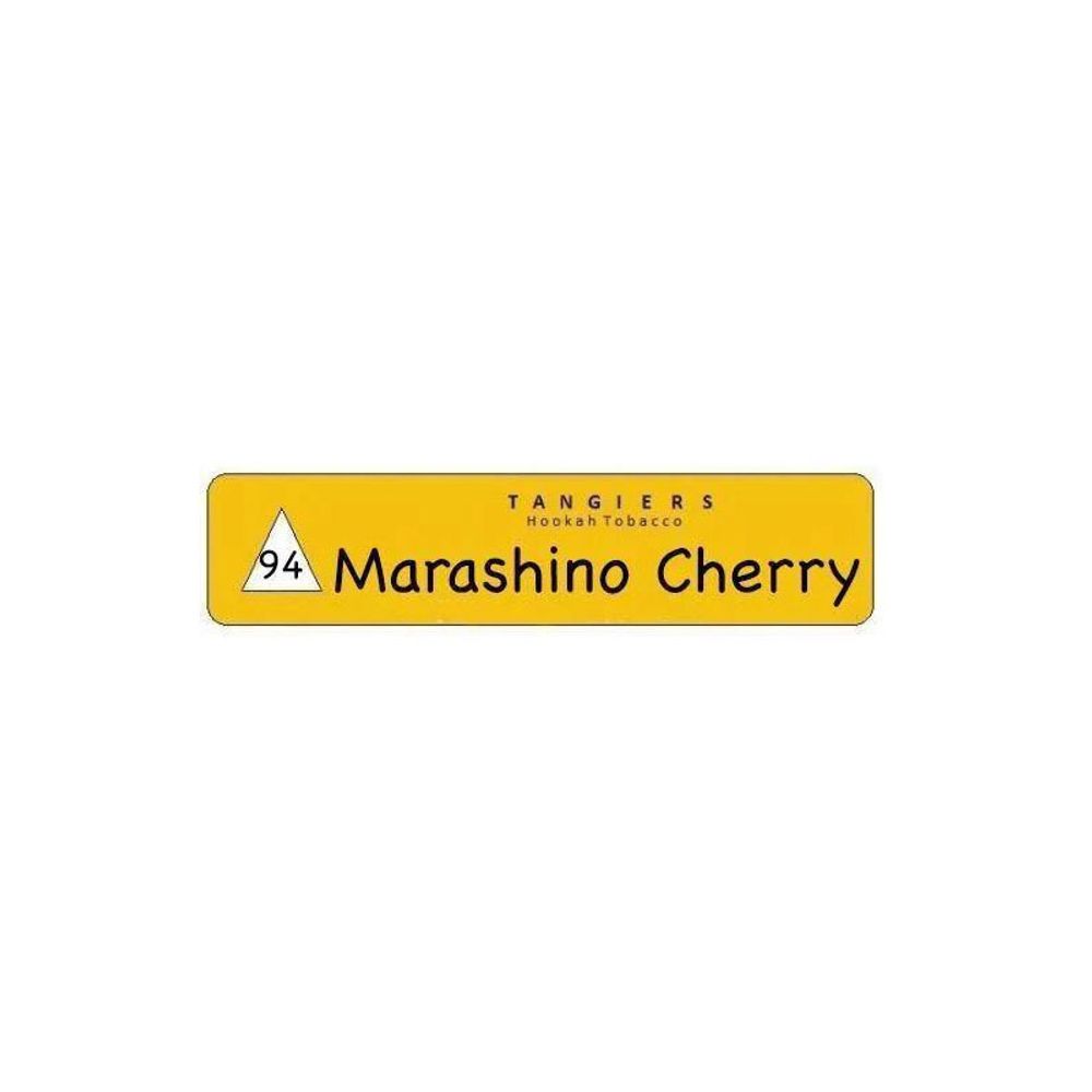 Tangiers Noir - Maraschino Cherry (Коктейльная вишня) 50 гр.