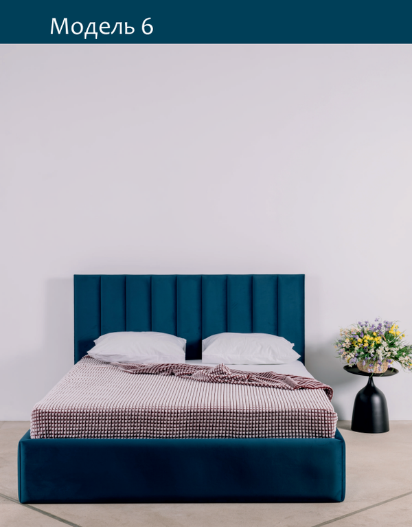 ИНТЕРЬЕРНАЯ КРОВАТЬ МОДЕЛЬ 6