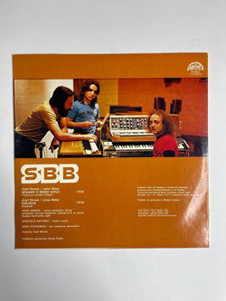 Винтажная виниловая пластинка LP SBB (Чехословакия 1984)