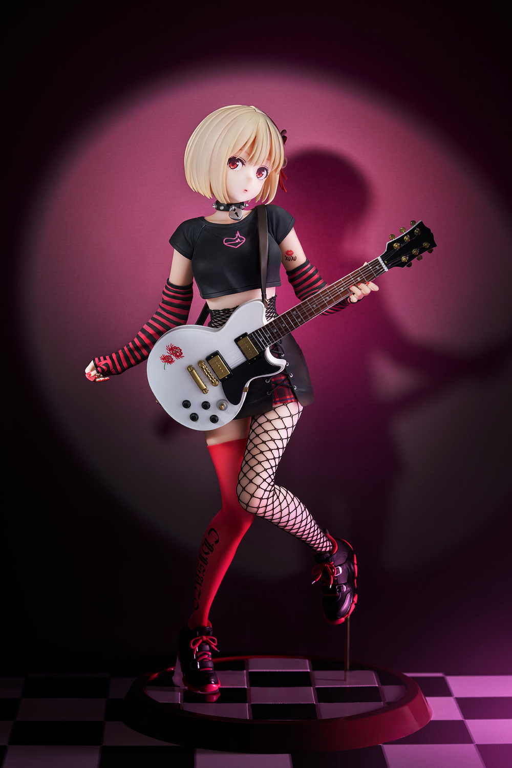 Nishikigi Chisato
