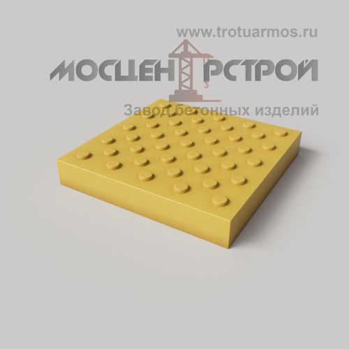 Тактильная Плитка 300х300х50 Конусный риф в Шахматном порядке